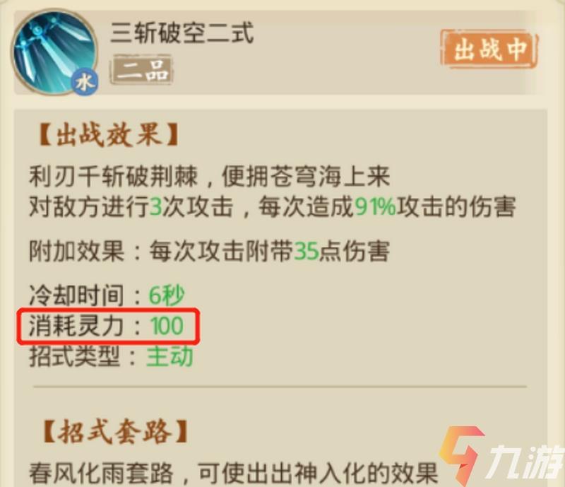 附件1599034730.jpg