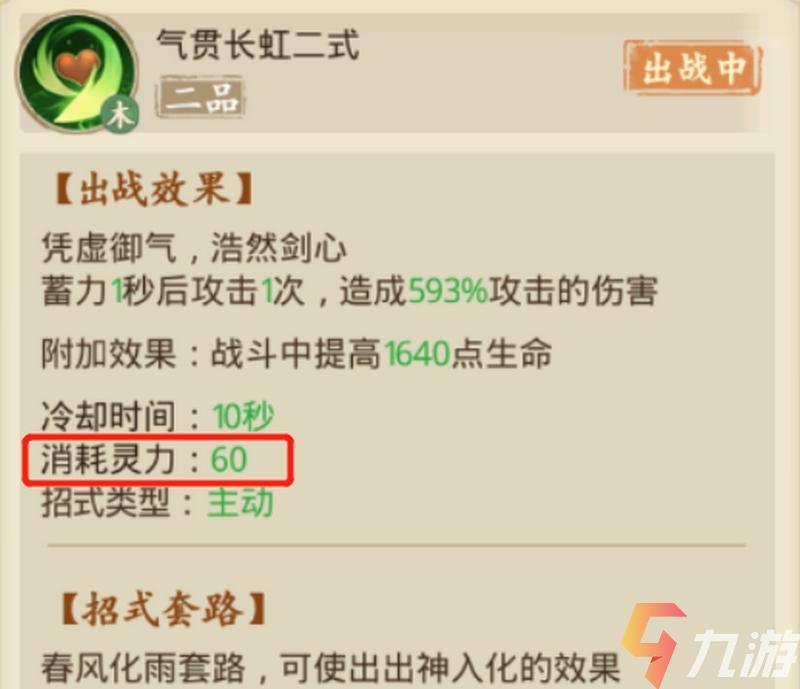 附件1599034731.jpg