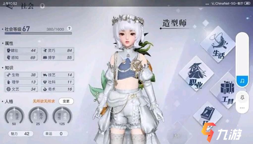 附件1599637553.jpg