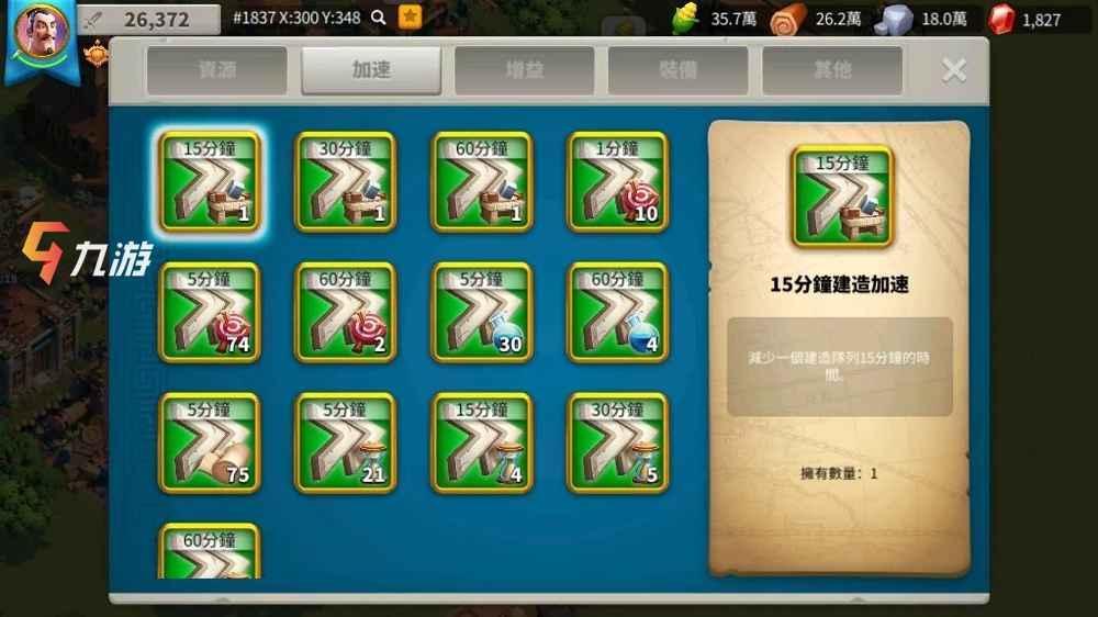 附件1599716994.jpg