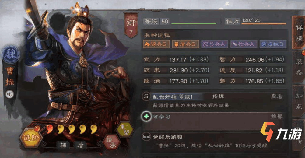 附件1599728826.png