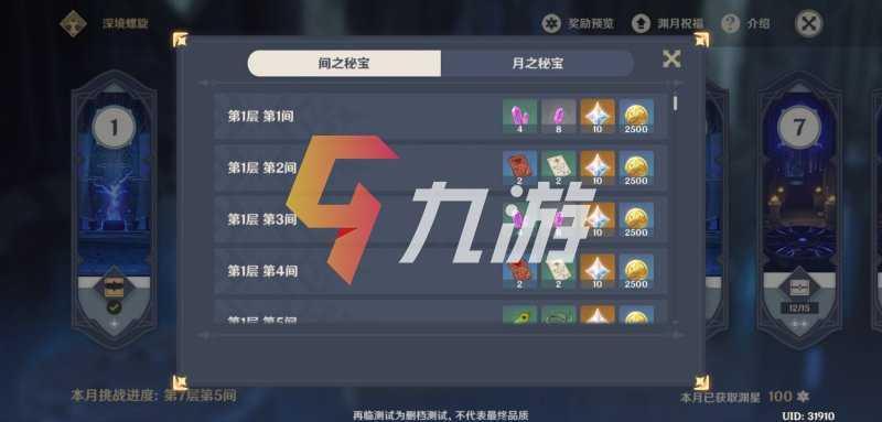 附件1600050366.jpg