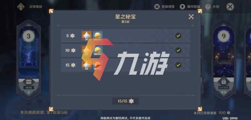 附件1600050366.jpg