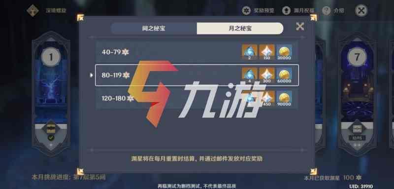 附件1600050367.jpg