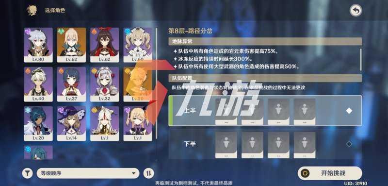 附件1600050367.jpg