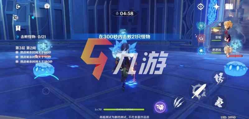 附件1600050368.jpg