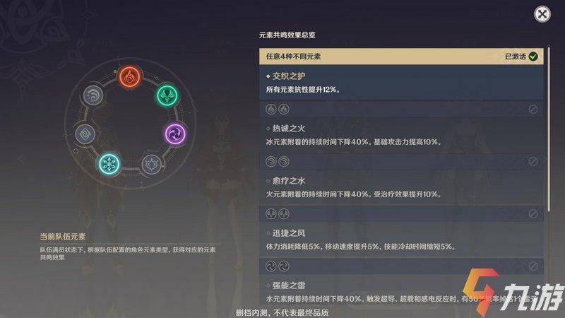 附件1600163421.jpg