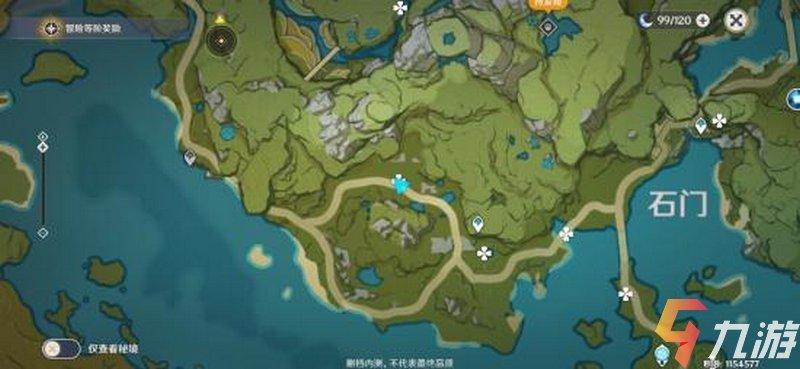 附件1600251311.jpg