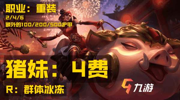 附件1600409586.png