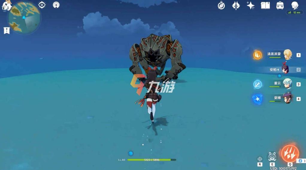 附件1600999518.jpg