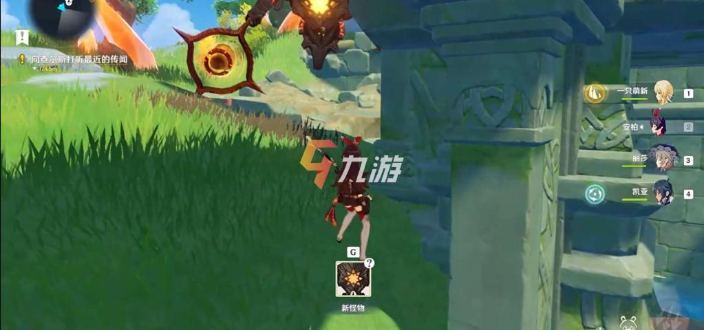 附件1600999522.jpg