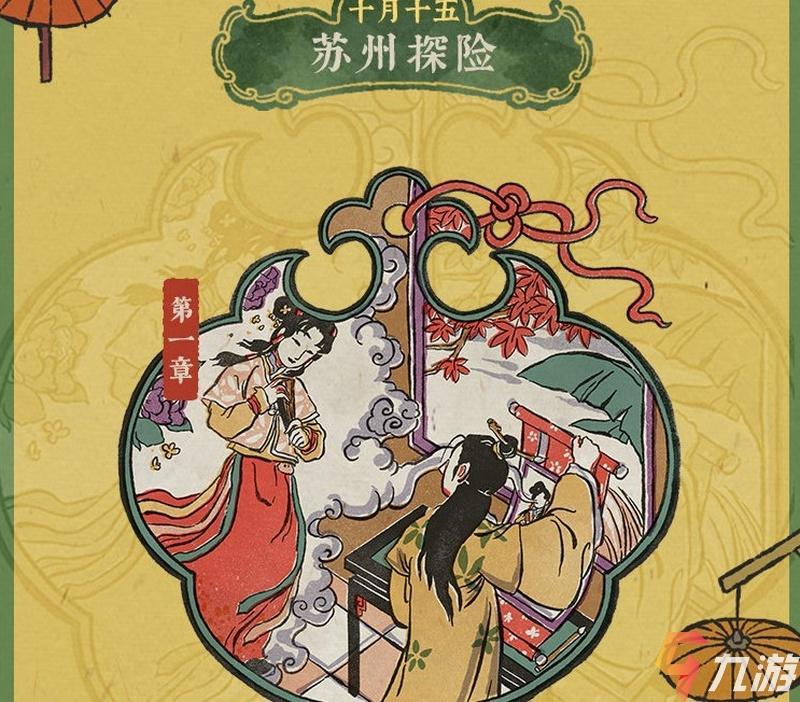 附件1601173532.jpg