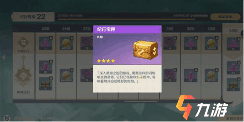 附件1601174746.png