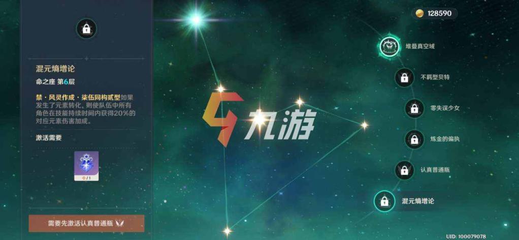 附件1601263013.jpg