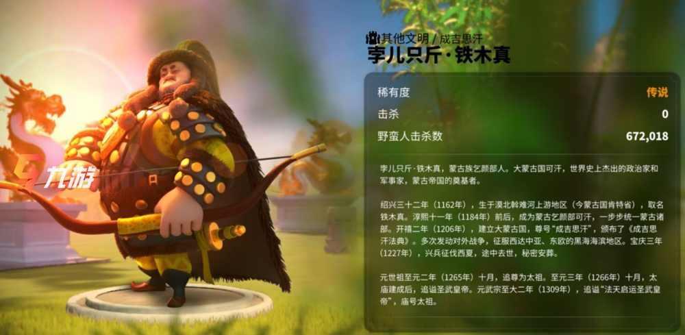 附件1601266414.jpg