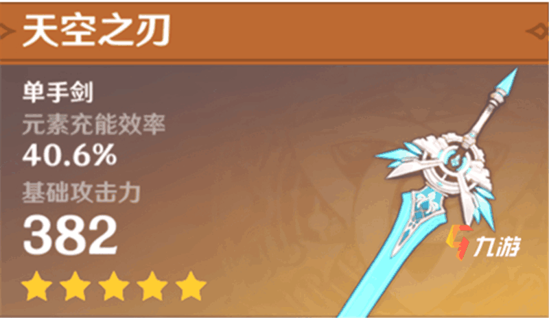 附件1601346693.png
