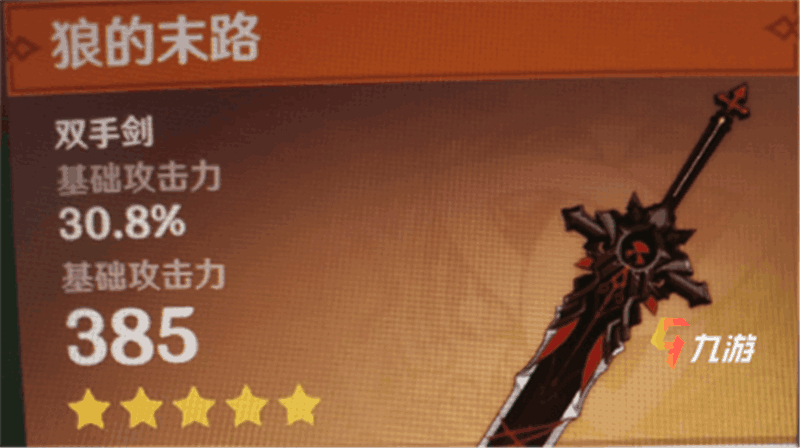 附件1601346697.png