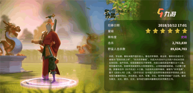 附件1601363212.png