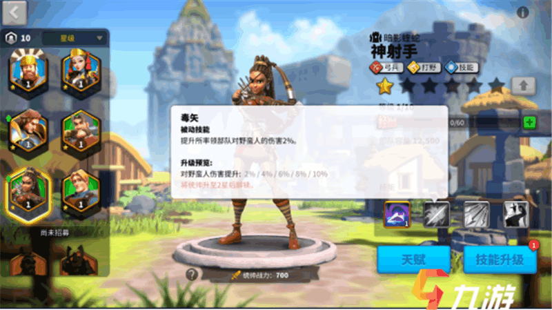 附件1601436436.png