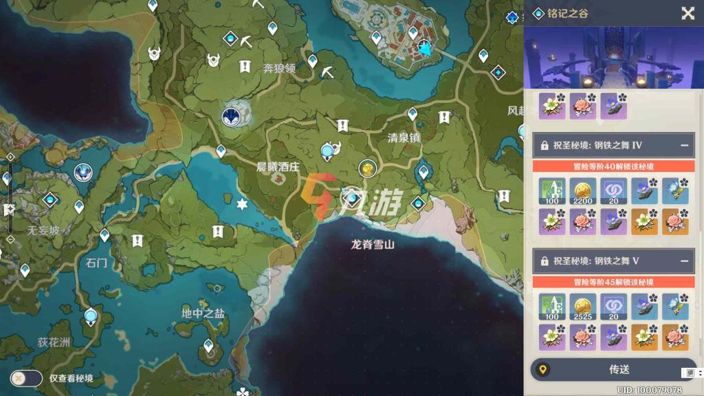 附件1602210244.jpg