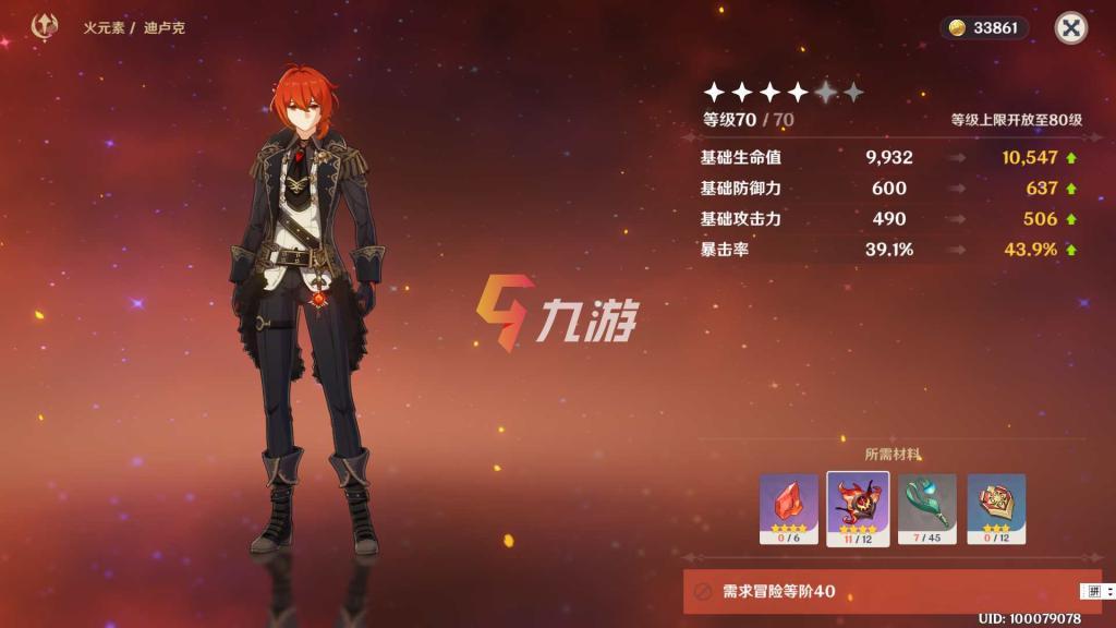 附件1602210246.jpg