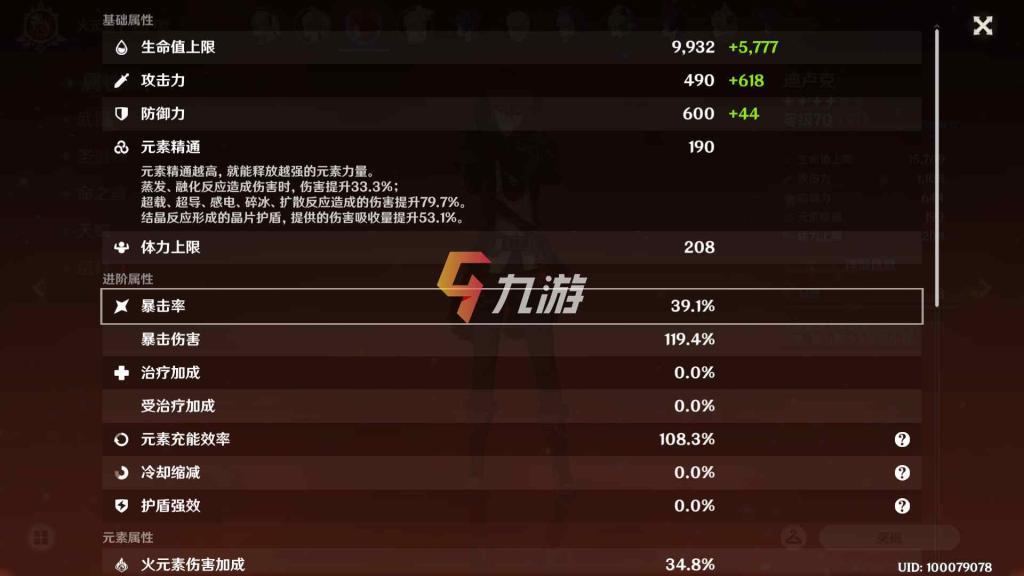 附件1602223147.jpg