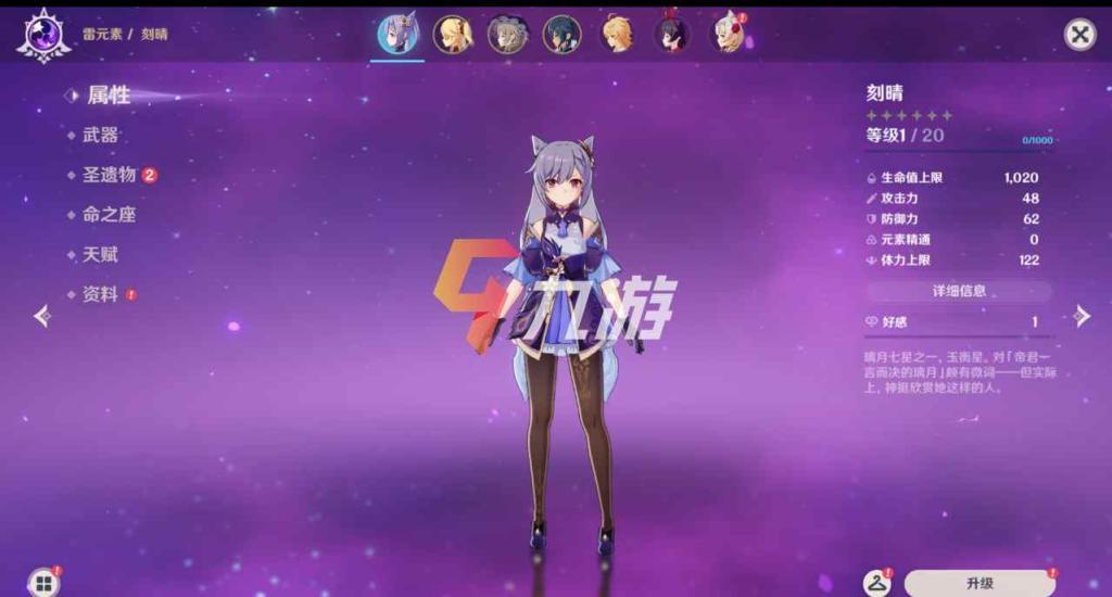 附件1602223148.jpg