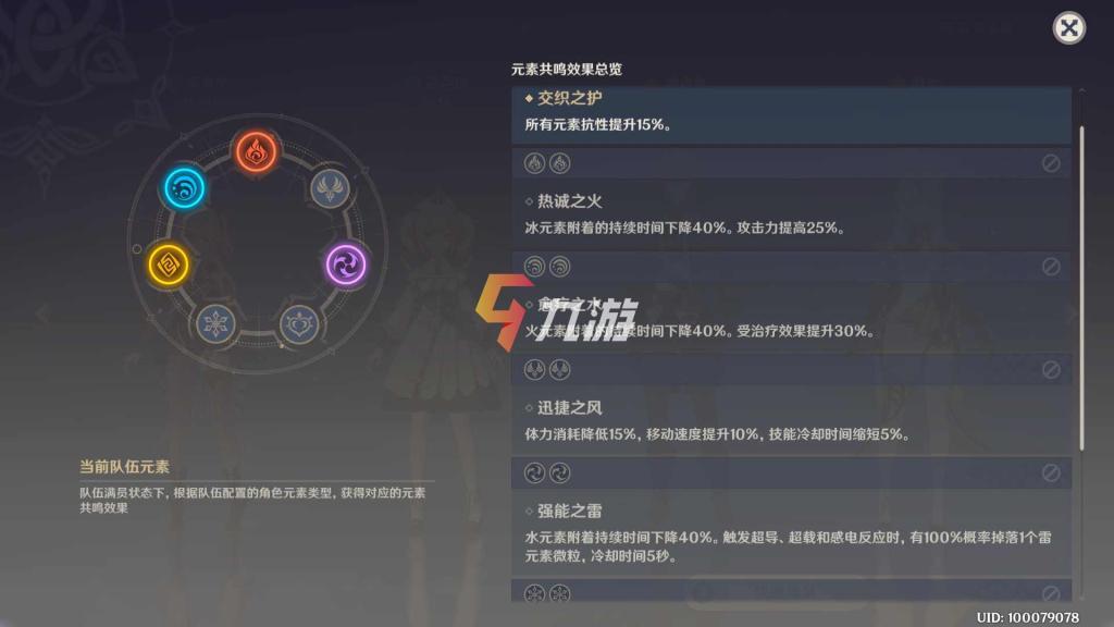 附件1602311091.jpg