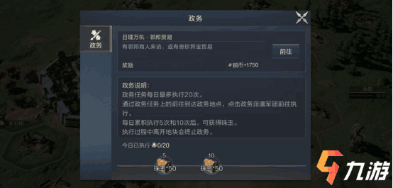 附件1602483105.png