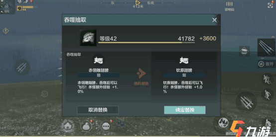 附件1602490307.png