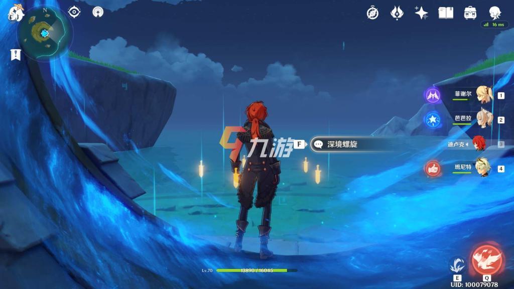 附件1602568409.jpg