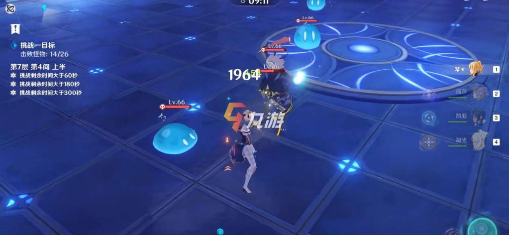 附件1602568410.jpg