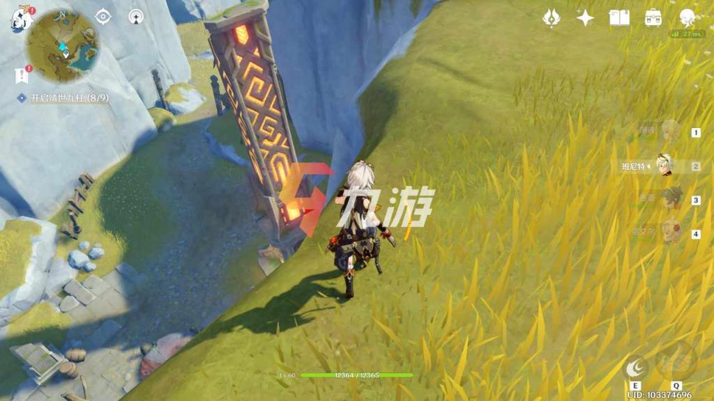 附件1602641851.jpg