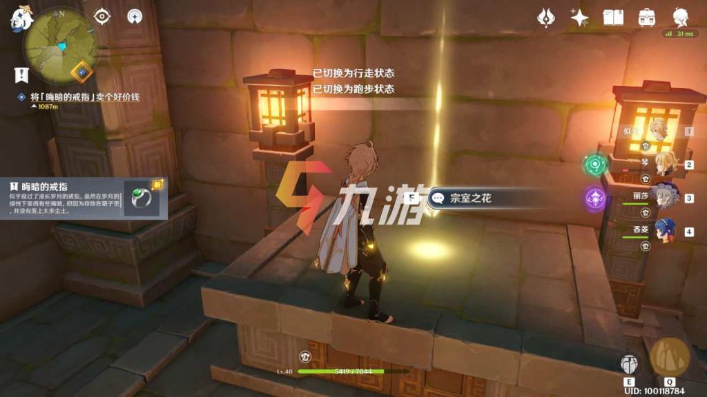 附件1602641853.jpg