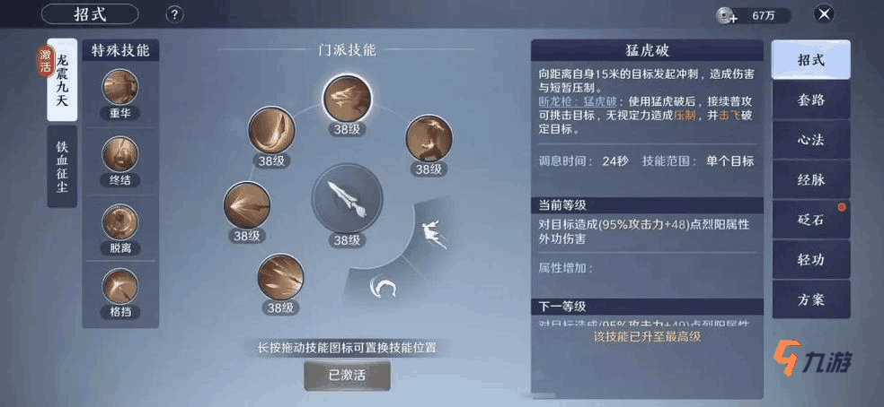 附件1602663295.png