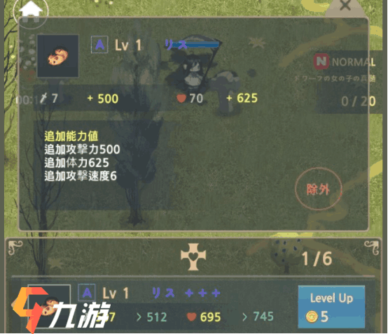 附件1602665540.png