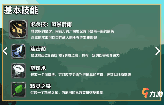 附件1603433550.png