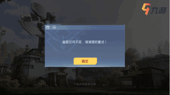 附件1603695959.png