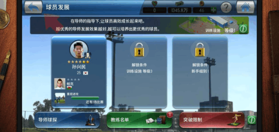 附件1590487351.png