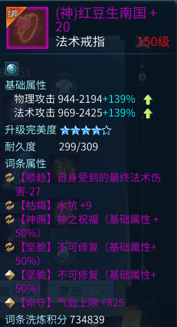 附件1590567507.png