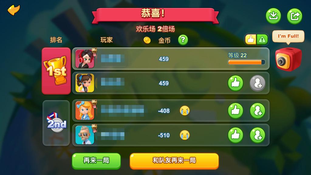 附件1590638122.jpg
