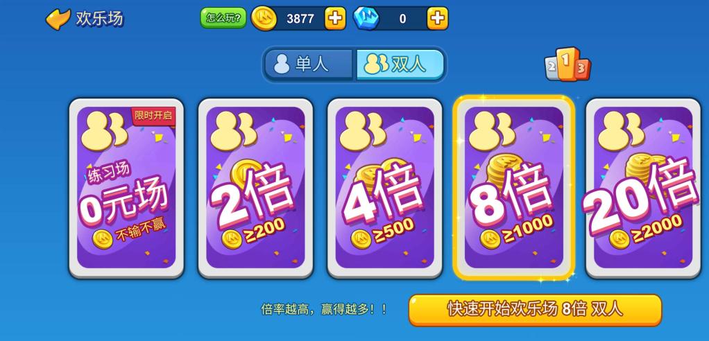 附件1590638130.jpg