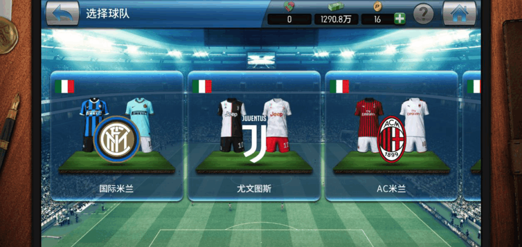 附件1590669851.png