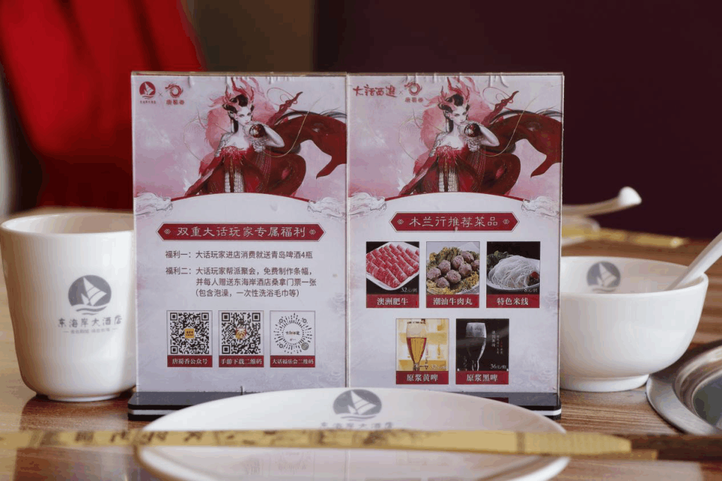 附件1591622890.png