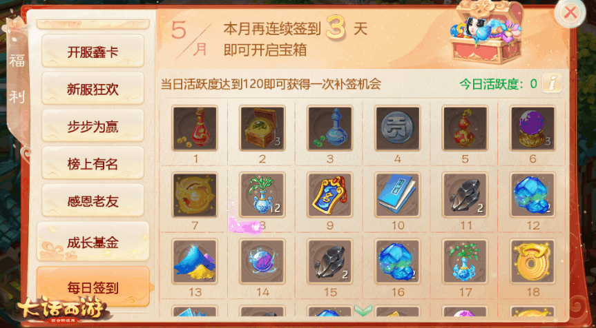 附件1591623184.png