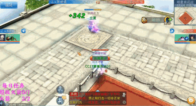 附件1591787356.gif