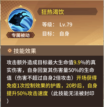 附件1591951913.png