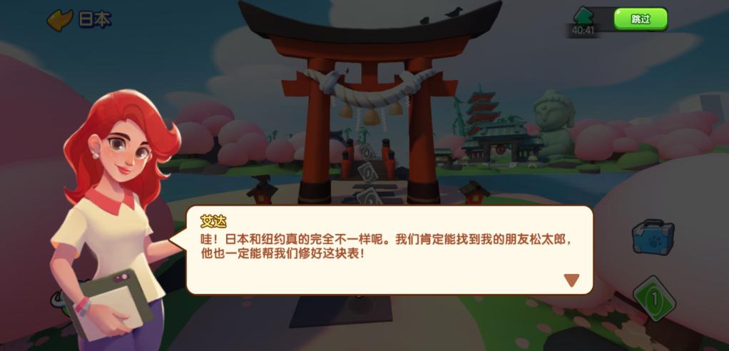 附件1592202976.jpg