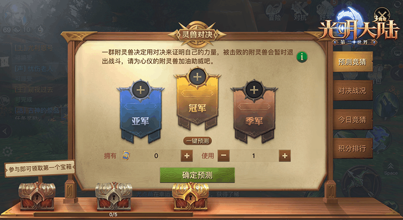 附件1592448571.png
