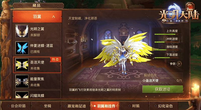 附件1592448589.png